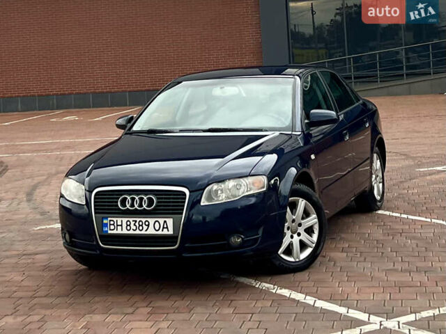Синий Ауди А4, объемом двигателя 1.97 л и пробегом 274 тыс. км за 6500 $, фото 2 на Automoto.ua