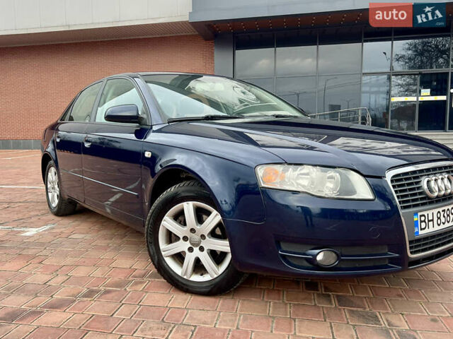 Синий Ауди А4, объемом двигателя 1.97 л и пробегом 274 тыс. км за 6500 $, фото 39 на Automoto.ua