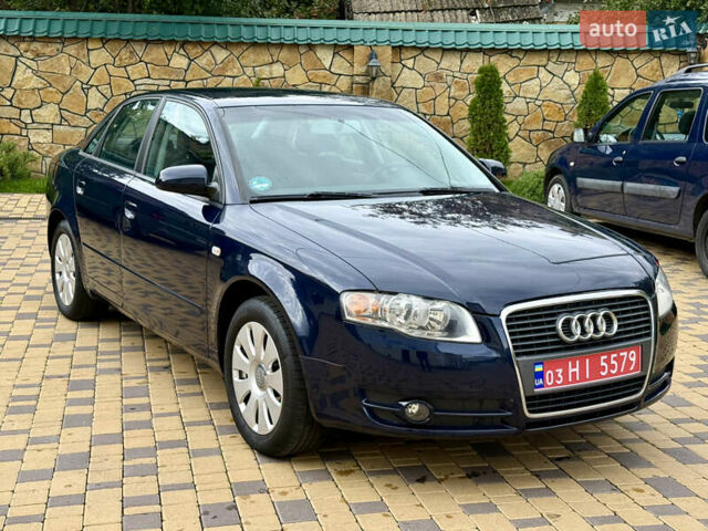 Синий Ауди А4, объемом двигателя 2 л и пробегом 181 тыс. км за 7300 $, фото 26 на Automoto.ua