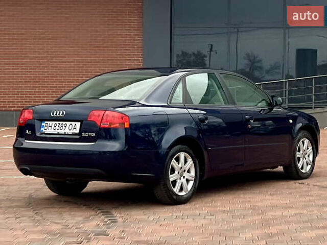 Синий Ауди А4, объемом двигателя 1.97 л и пробегом 274 тыс. км за 6500 $, фото 28 на Automoto.ua