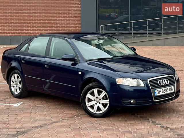 Синий Ауди А4, объемом двигателя 1.97 л и пробегом 274 тыс. км за 6500 $, фото 17 на Automoto.ua