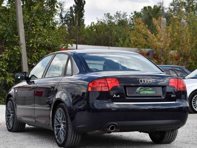 Синий Ауди А4, объемом двигателя 2 л и пробегом 192 тыс. км за 7999 $, фото 5 на Automoto.ua