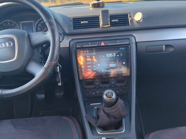 Ауди А4 2006 в Кропивницком (Кировограде) на Automoto.ua Синий Ауди А4, объемом двигателя 1.6 л и пробегом 150 тыс. км за 7500 $, фото 18 на Automoto.ua