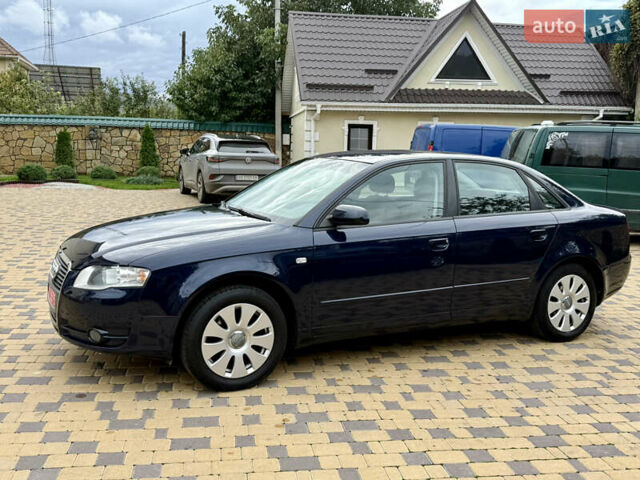 Синий Ауди А4, объемом двигателя 2 л и пробегом 181 тыс. км за 7300 $, фото 8 на Automoto.ua