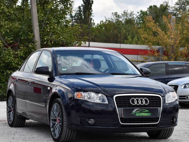 Синий Ауди А4, объемом двигателя 2 л и пробегом 192 тыс. км за 7999 $, фото 1 на Automoto.ua
