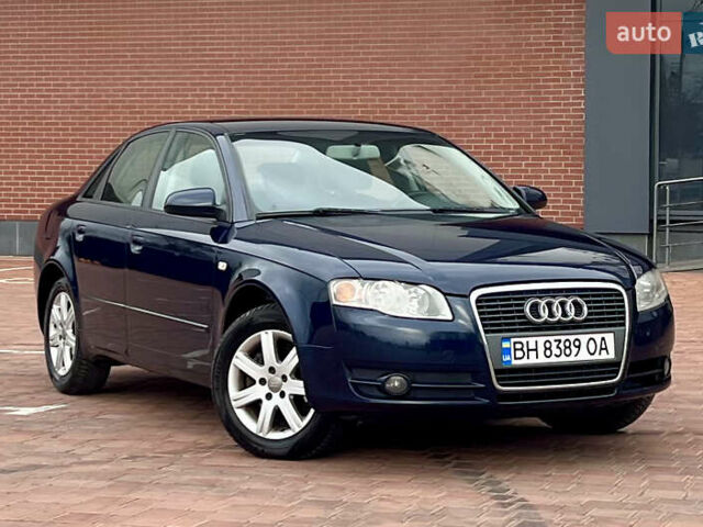 Синий Ауди А4, объемом двигателя 1.97 л и пробегом 274 тыс. км за 6500 $, фото 15 на Automoto.ua
