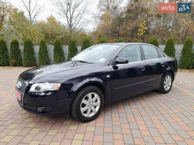 Ауді А4 2006 у Жовкві на Automoto.ua Синій Ауді А4, об'ємом двигуна 1.6 л та пробігом 190 тис. км за 5650 $, фото 7 на Automoto.ua