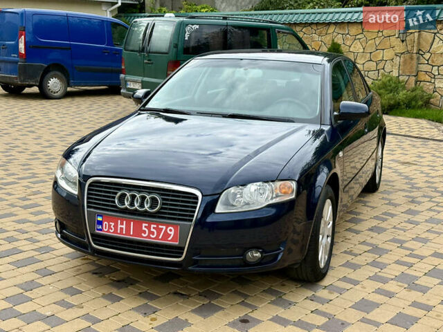 Синий Ауди А4, объемом двигателя 2 л и пробегом 181 тыс. км за 7300 $, фото 24 на Automoto.ua