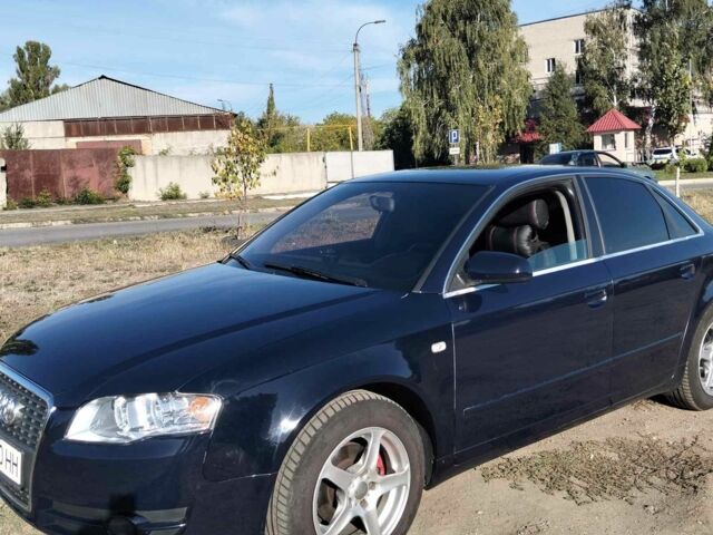 Ауди А4 2006 в Кропивницком (Кировограде) на Automoto.ua Синий Ауди А4, объемом двигателя 1.6 л и пробегом 150 тыс. км за 7500 $, фото 15 на Automoto.ua