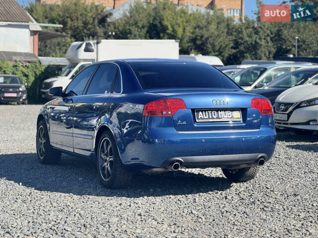 Синій Ауді А4, об'ємом двигуна 1.78 л та пробігом 188 тис. км за 8500 $, фото 12 на Automoto.ua