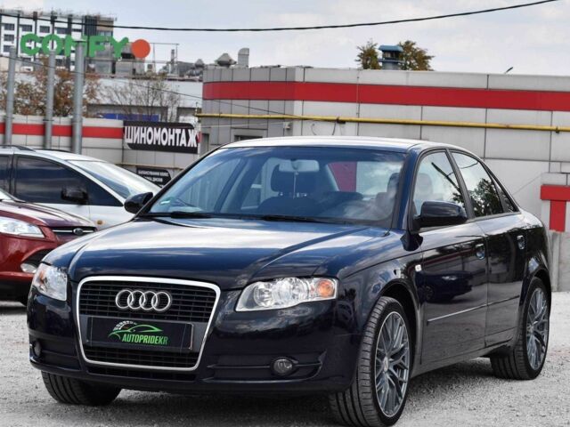 Синий Ауди А4, объемом двигателя 2 л и пробегом 192 тыс. км за 7999 $, фото 7 на Automoto.ua