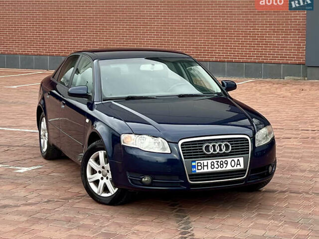 Синий Ауди А4, объемом двигателя 1.97 л и пробегом 274 тыс. км за 6500 $, фото 12 на Automoto.ua