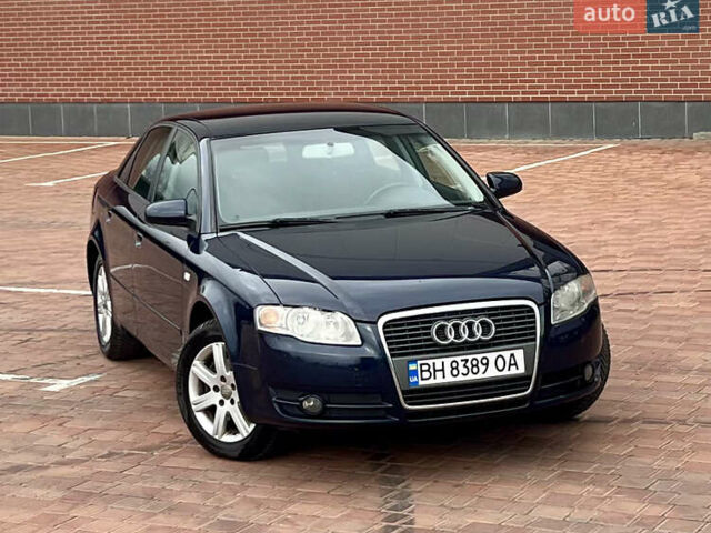 Синий Ауди А4, объемом двигателя 1.97 л и пробегом 274 тыс. км за 6500 $, фото 20 на Automoto.ua