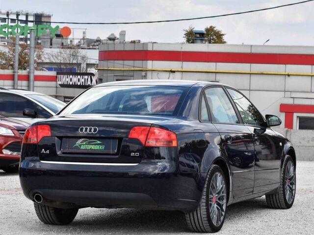 Синий Ауди А4, объемом двигателя 2 л и пробегом 192 тыс. км за 7999 $, фото 2 на Automoto.ua