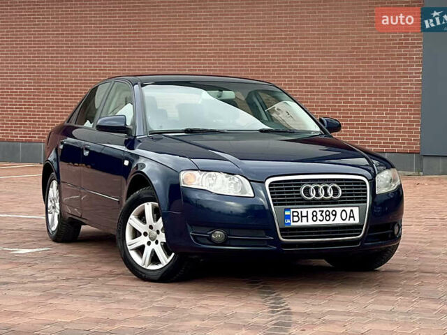 Синий Ауди А4, объемом двигателя 1.97 л и пробегом 274 тыс. км за 6500 $, фото 14 на Automoto.ua
