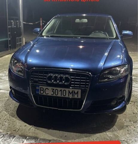 Синий Ауди А4, объемом двигателя 2 л и пробегом 209 тыс. км за 6700 $, фото 1 на Automoto.ua