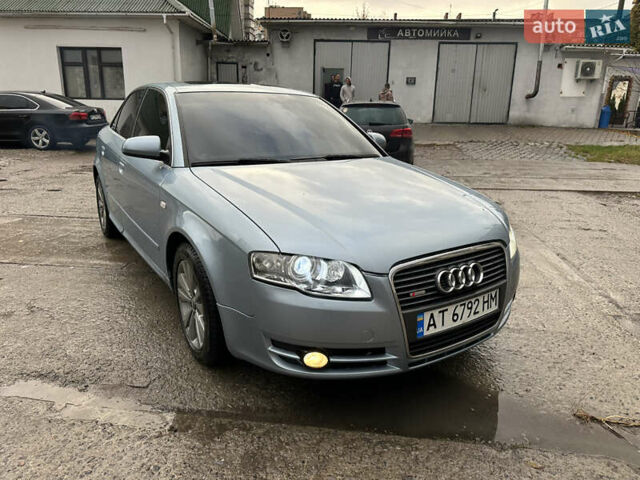 Синий Ауди А4, объемом двигателя 1.97 л и пробегом 335 тыс. км за 6700 $, фото 1 на Automoto.ua