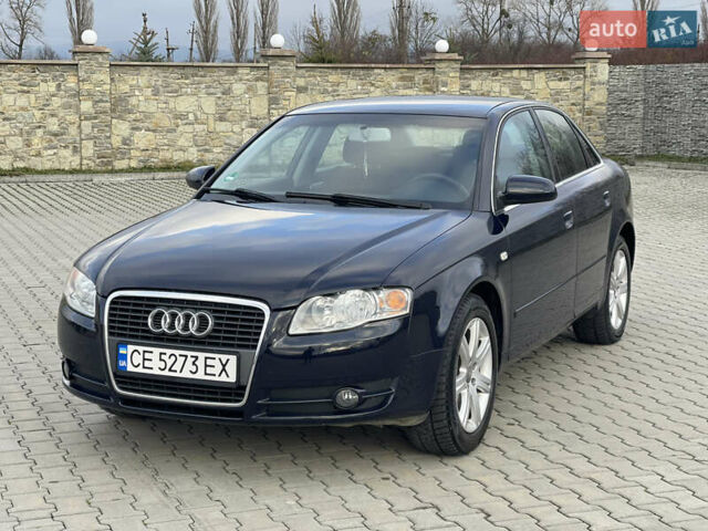 Синий Ауди А4, объемом двигателя 1.6 л и пробегом 231 тыс. км за 6250 $, фото 1 на Automoto.ua