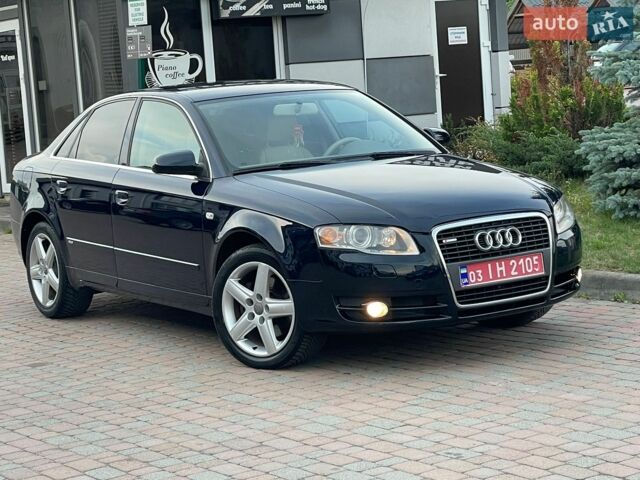 Синій Ауді А4, об'ємом двигуна 2 л та пробігом 265 тис. км за 7399 $, фото 17 на Automoto.ua