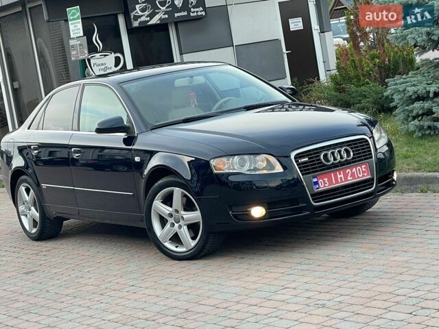 Синій Ауді А4, об'ємом двигуна 2 л та пробігом 265 тис. км за 7399 $, фото 22 на Automoto.ua