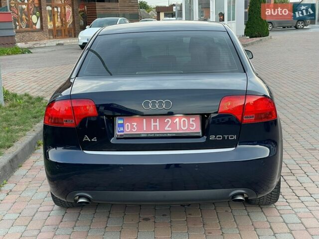 Синій Ауді А4, об'ємом двигуна 2 л та пробігом 265 тис. км за 7399 $, фото 51 на Automoto.ua