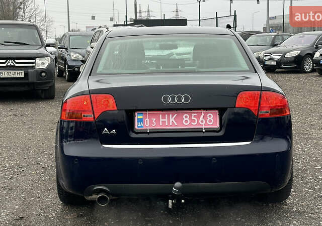 Синий Ауди А4, объемом двигателя 1.6 л и пробегом 193 тыс. км за 7800 $, фото 2 на Automoto.ua