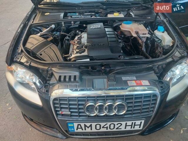 Синій Ауді А4, об'ємом двигуна 2.01 л та пробігом 365 тис. км за 6550 $, фото 23 на Automoto.ua