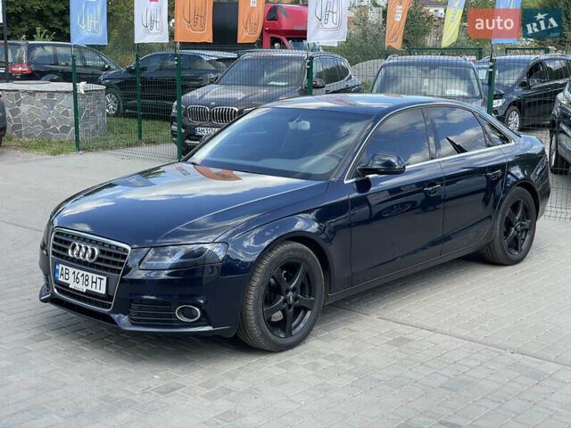 Синий Ауди А4, объемом двигателя 1.8 л и пробегом 259 тыс. км за 8999 $, фото 1 на Automoto.ua