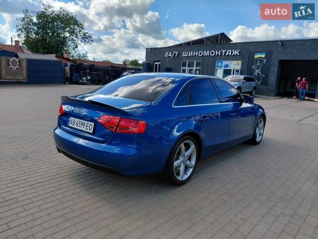Синий Ауди А4, объемом двигателя 1.98 л и пробегом 198 тыс. км за 7950 $, фото 7 на Automoto.ua