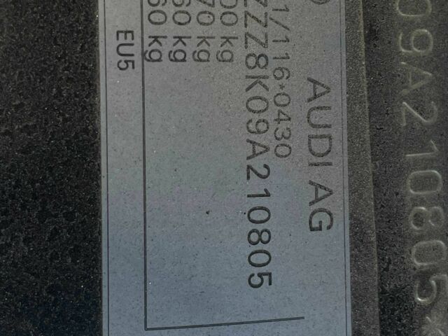 Синий Ауди А4, объемом двигателя 1.8 л и пробегом 259 тыс. км за 8555 $, фото 14 на Automoto.ua