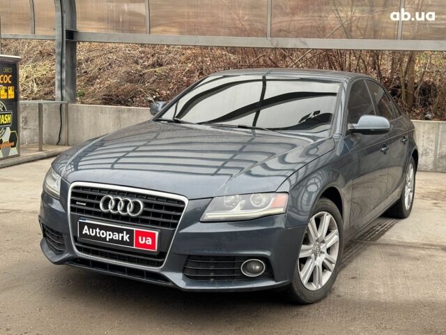 Синий Ауди А4, объемом двигателя 2 л и пробегом 264 тыс. км за 9190 $, фото 1 на Automoto.ua