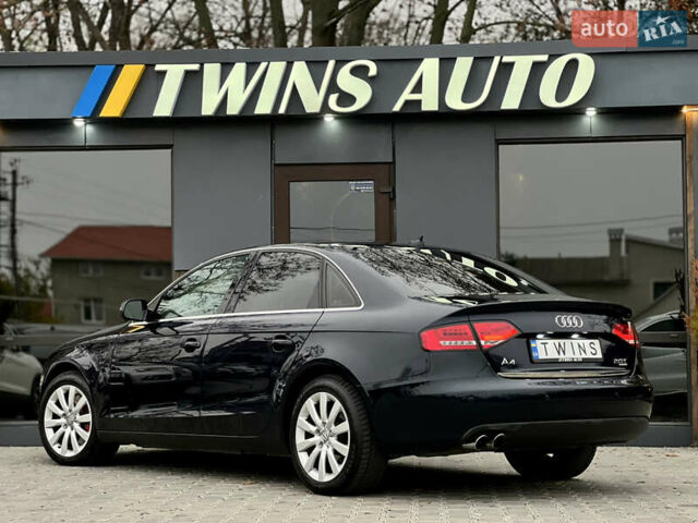 Синий Ауди А4, объемом двигателя 2 л и пробегом 238 тыс. км за 9900 $, фото 23 на Automoto.ua