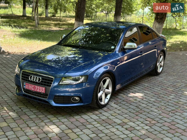 Синий Ауди А4, объемом двигателя 2 л и пробегом 218 тыс. км за 10450 $, фото 12 на Automoto.ua