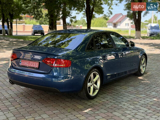 Синий Ауди А4, объемом двигателя 2 л и пробегом 218 тыс. км за 10450 $, фото 21 на Automoto.ua