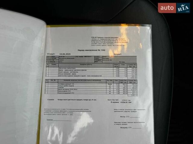 Синій Ауді А4, об'ємом двигуна 2 л та пробігом 152 тис. км за 14900 $, фото 82 на Automoto.ua