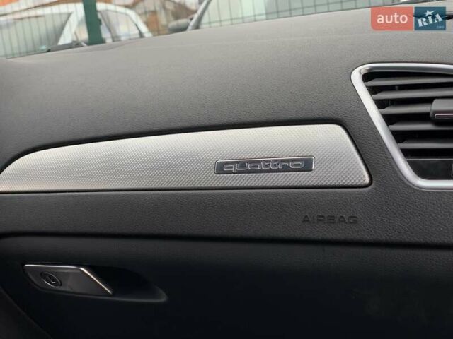 Синий Ауди А4, объемом двигателя 1.98 л и пробегом 179 тыс. км за 12999 $, фото 41 на Automoto.ua