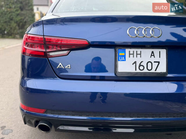 Синий Ауди А4, объемом двигателя 2 л и пробегом 251 тыс. км за 16700 $, фото 43 на Automoto.ua