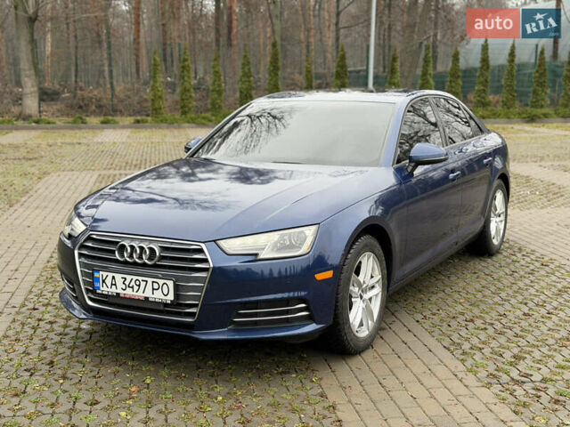 Синий Ауди А4, объемом двигателя 1.98 л и пробегом 220 тыс. км за 14900 $, фото 22 на Automoto.ua