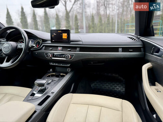 Синий Ауди А4, объемом двигателя 1.98 л и пробегом 220 тыс. км за 14900 $, фото 50 на Automoto.ua