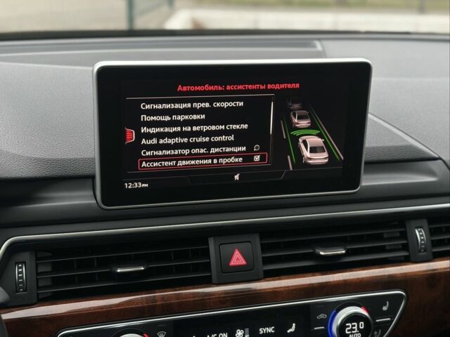 Синий Ауди А4, объемом двигателя 2 л и пробегом 147 тыс. км за 21500 $, фото 16 на Automoto.ua