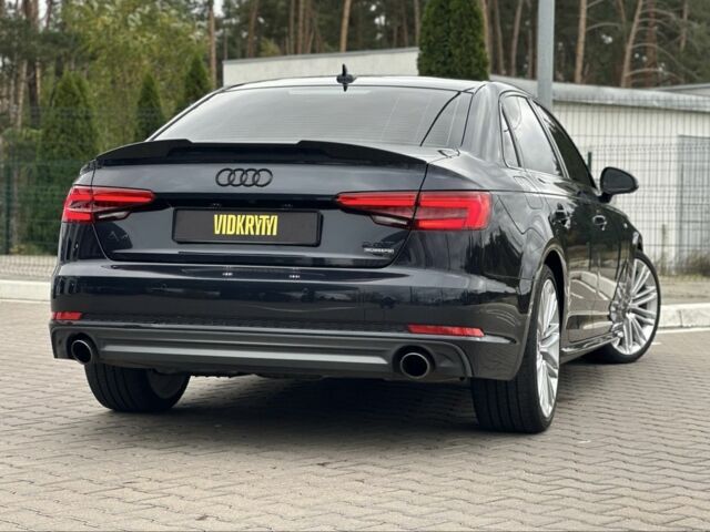 Синий Ауди А4, объемом двигателя 2 л и пробегом 147 тыс. км за 21500 $, фото 9 на Automoto.ua