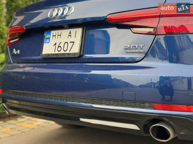 Синий Ауди А4, объемом двигателя 2 л и пробегом 251 тыс. км за 16700 $, фото 22 на Automoto.ua