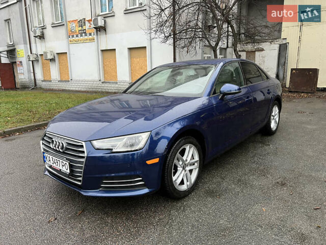 Синий Ауди А4, объемом двигателя 2 л и пробегом 220 тыс. км за 13900 $, фото 3 на Automoto.ua