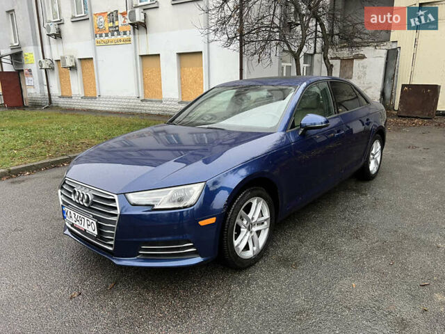 Синий Ауди А4, объемом двигателя 2 л и пробегом 220 тыс. км за 13900 $, фото 4 на Automoto.ua