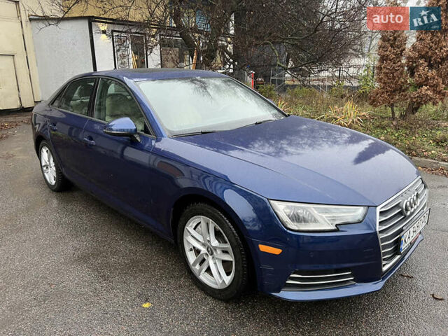 Синий Ауди А4, объемом двигателя 2 л и пробегом 220 тыс. км за 13900 $, фото 2 на Automoto.ua