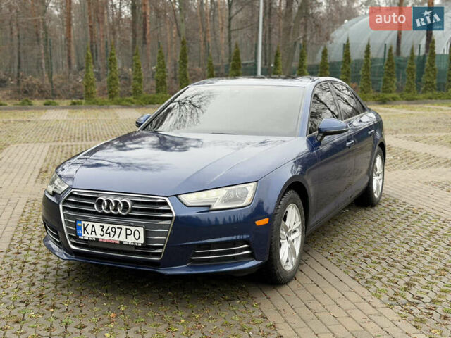 Синий Ауди А4, объемом двигателя 1.98 л и пробегом 220 тыс. км за 14900 $, фото 17 на Automoto.ua