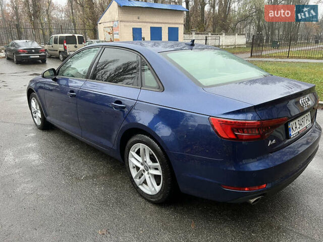 Синий Ауди А4, объемом двигателя 2 л и пробегом 220 тыс. км за 13900 $, фото 12 на Automoto.ua