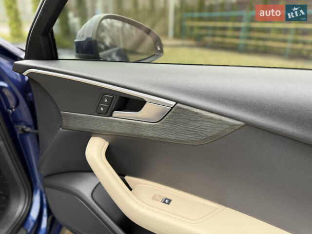 Синий Ауди А4, объемом двигателя 1.98 л и пробегом 220 тыс. км за 14900 $, фото 32 на Automoto.ua