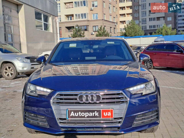 Синій Ауді А4, об'ємом двигуна 2 л та пробігом 205 тис. км за 16990 $, фото 3 на Automoto.ua