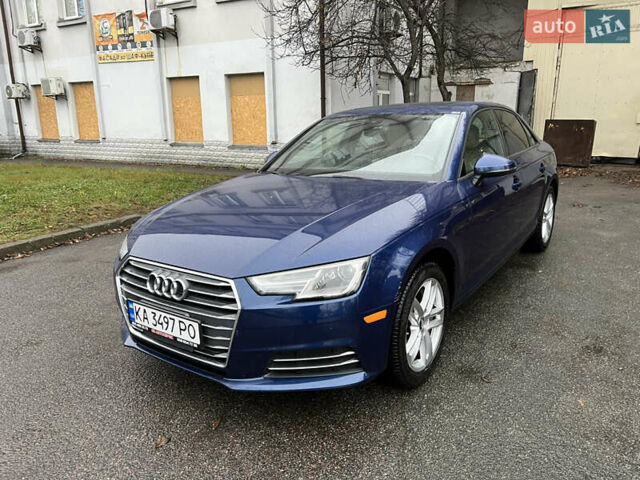 Синий Ауди А4, объемом двигателя 2 л и пробегом 220 тыс. км за 13900 $, фото 5 на Automoto.ua